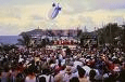 Active Image